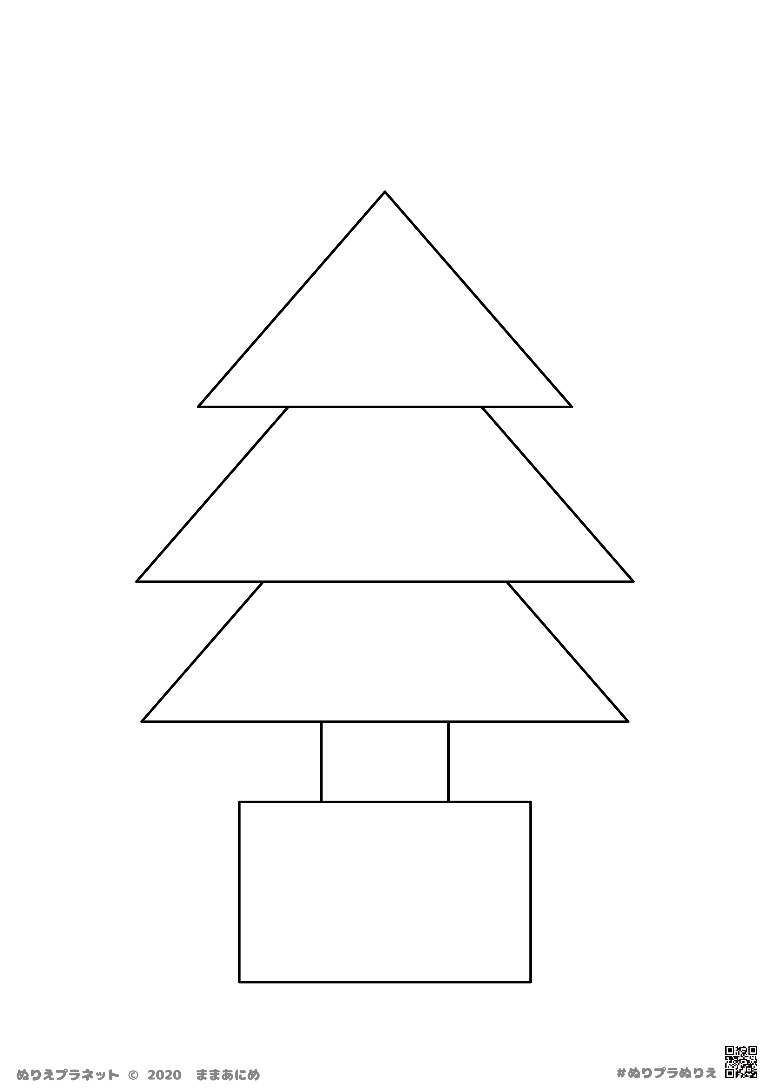 １２月のぬりえ クリスマスツリーをかざろう ゴーゴー バシー みんなのぬりえプラネット 塗り絵無料ダウンロード