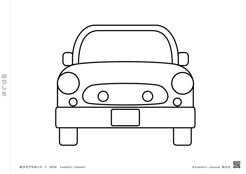 ヨーロッパスタイルの車のぬりえです。