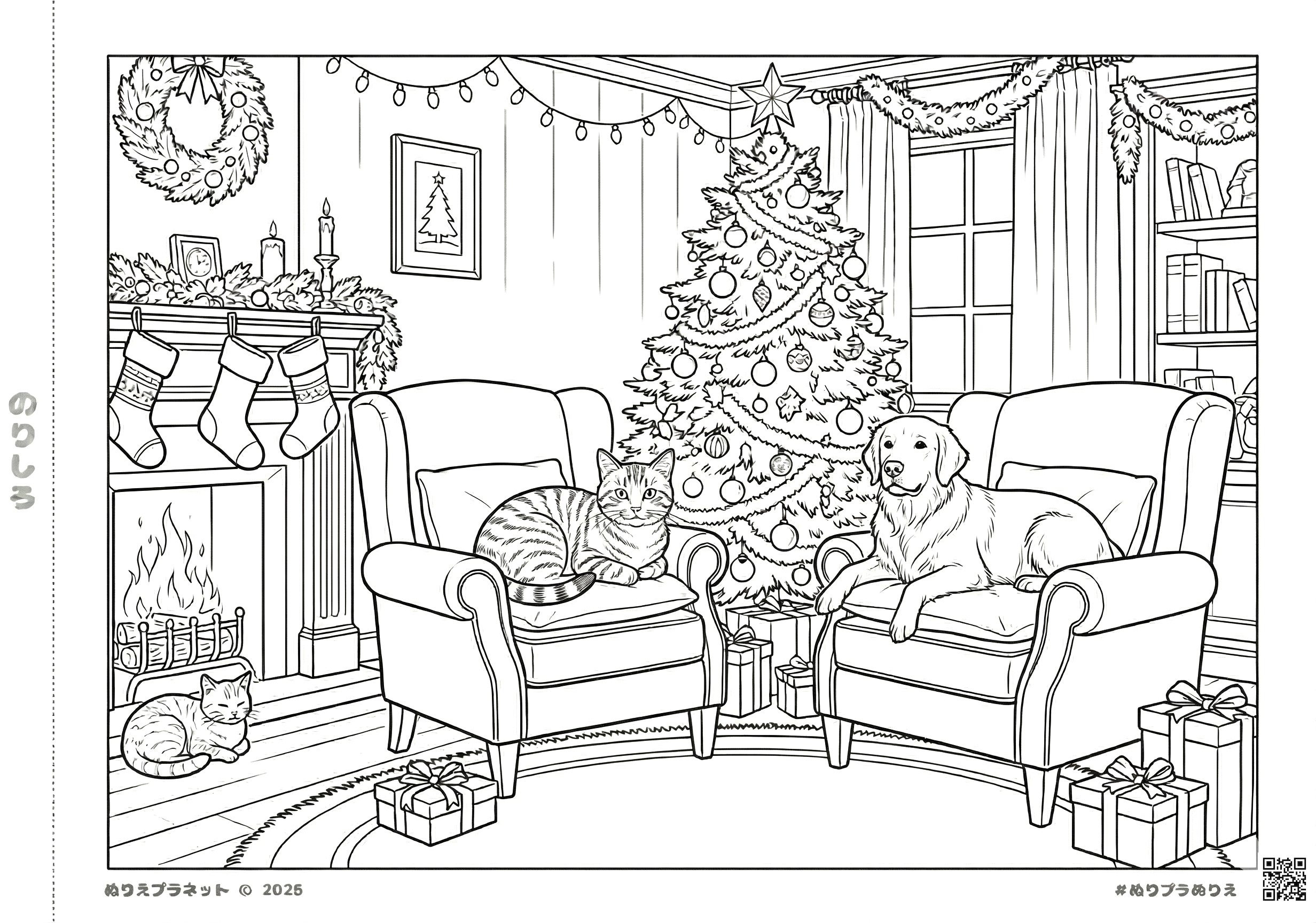 暖炉とクリスマスツリーがある部屋の風景の塗り絵。高齢者のレクリエーションや大人の塗り絵に適した、クリスマスの暖かな室内の様子。