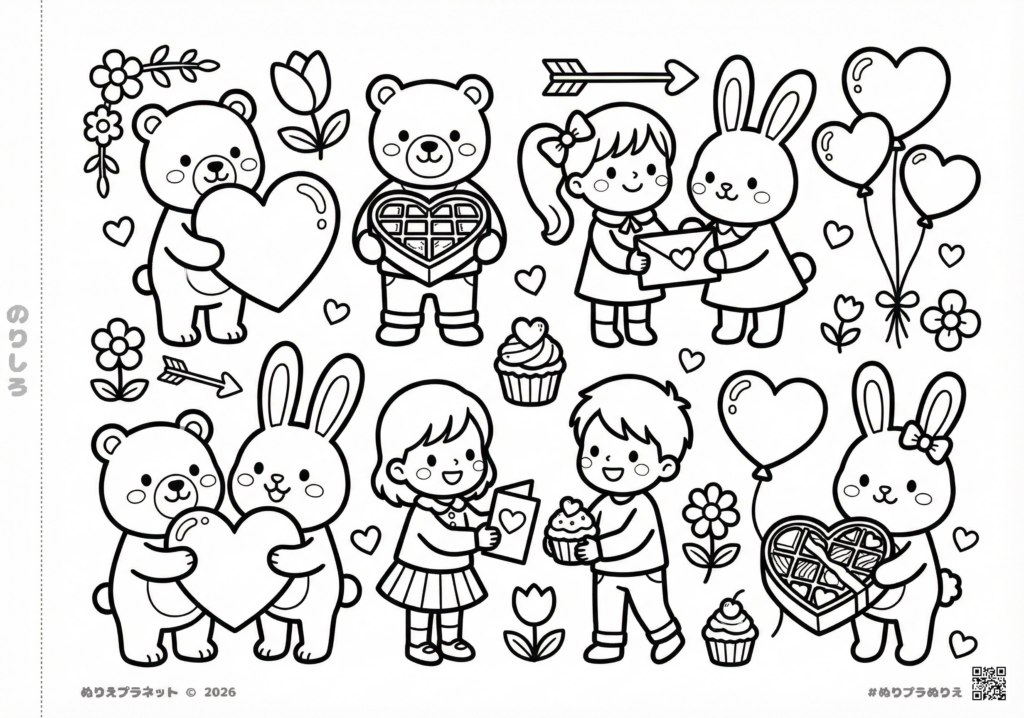 Kawaii style Valentine's coloring page featuring bears, rabbits, and children exchanging chocolates, illustrating Japanese Valentine's culture.
