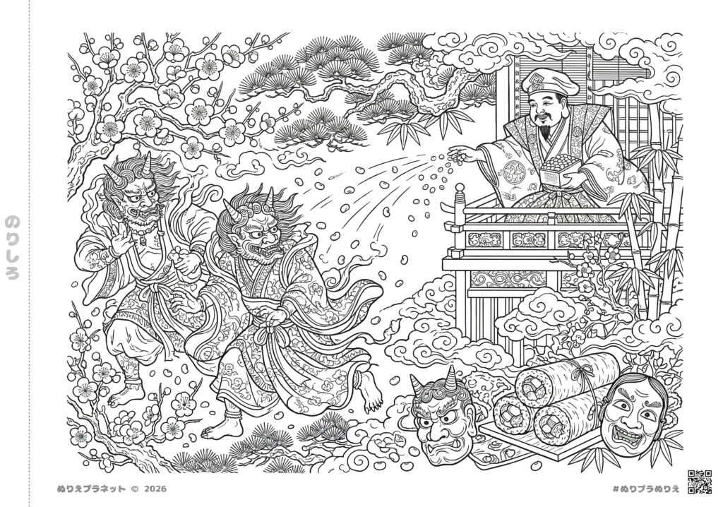 節分の豆まきと鬼の緻密な塗り絵（上級者・大人向けの高難易度デザイン）