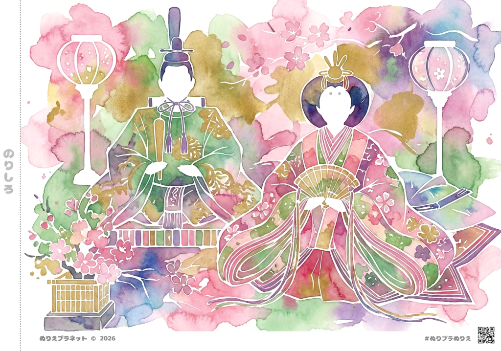 雛祭りをテーマにした上級者向け逆塗り絵素材。淡い水彩背景に浮かぶお雛様とお内裏様のシルエット。