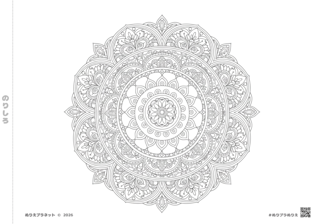 上級者向けの非常に緻密な曼荼羅の塗り絵デザイン