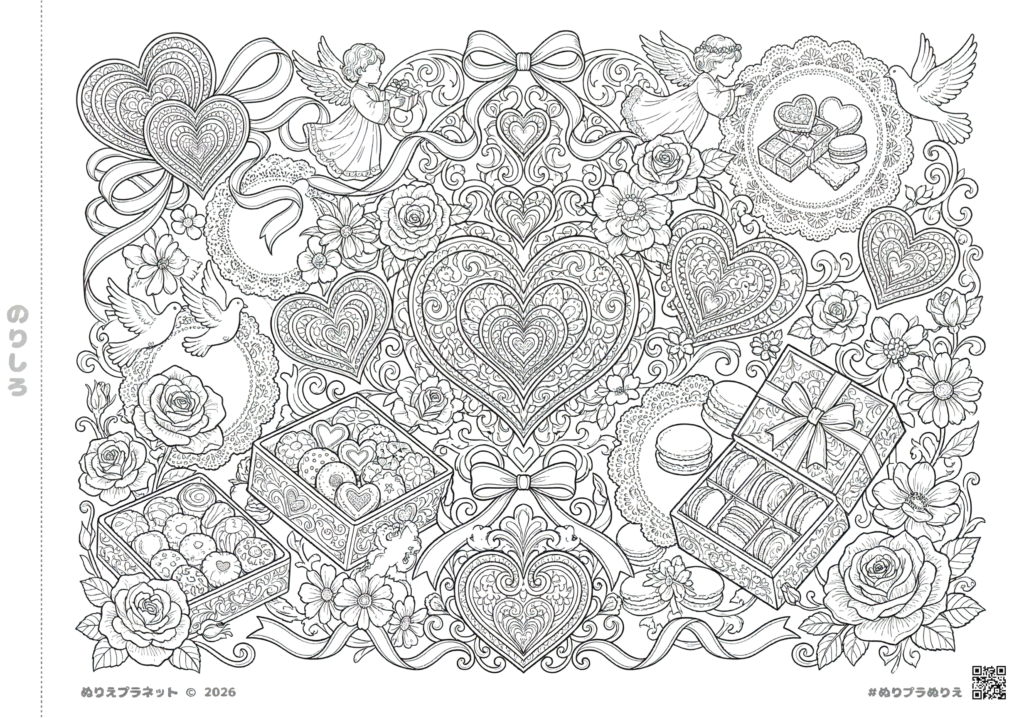 ホワイトデーをテーマにした大人向け・上級者用の緻密な塗り絵。ハート、リボン、スイーツ、そして繊細な花々が組み合わさった複雑なデザイン。