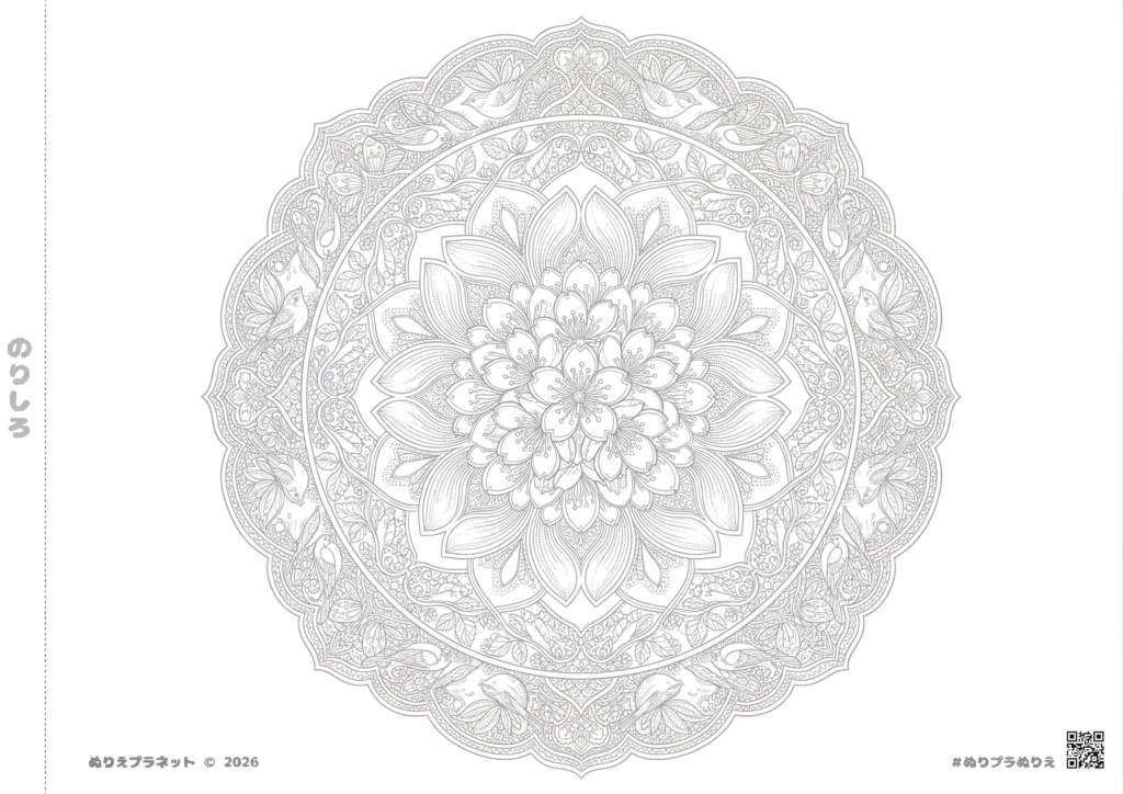 An advanced-level mandala coloring page featuring intricate Japanese Sakura (cherry blossom) patterns for April.