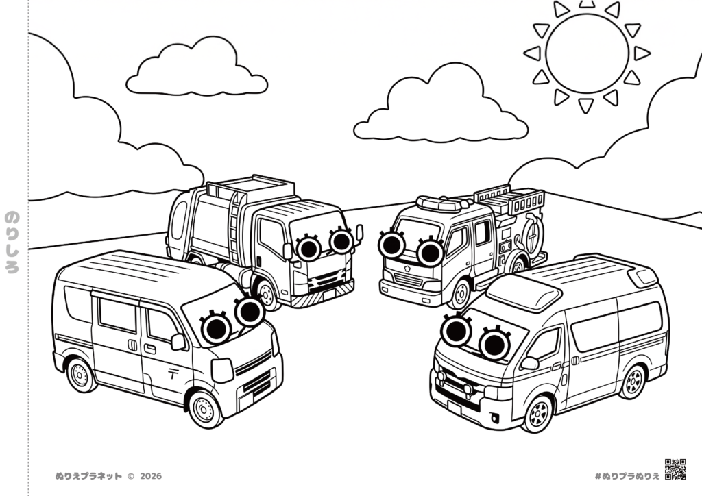 Coloring page of Japanese working cars including a mail van, garbage truck, fire engine, and ambulance.
