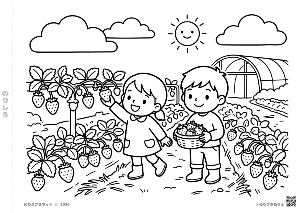 子供向けの簡単ないちご狩りの塗り絵。ビニールハウスでいちごを摘む男の子と女の子の白黒イラスト。