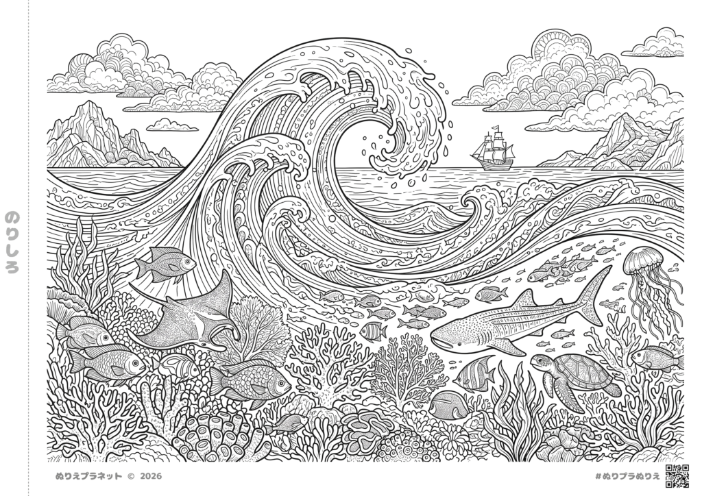 Intricate advanced coloring page of a Japanese-style sea landscape featuring a great wave, whale shark, and coral reef for skilled artists.