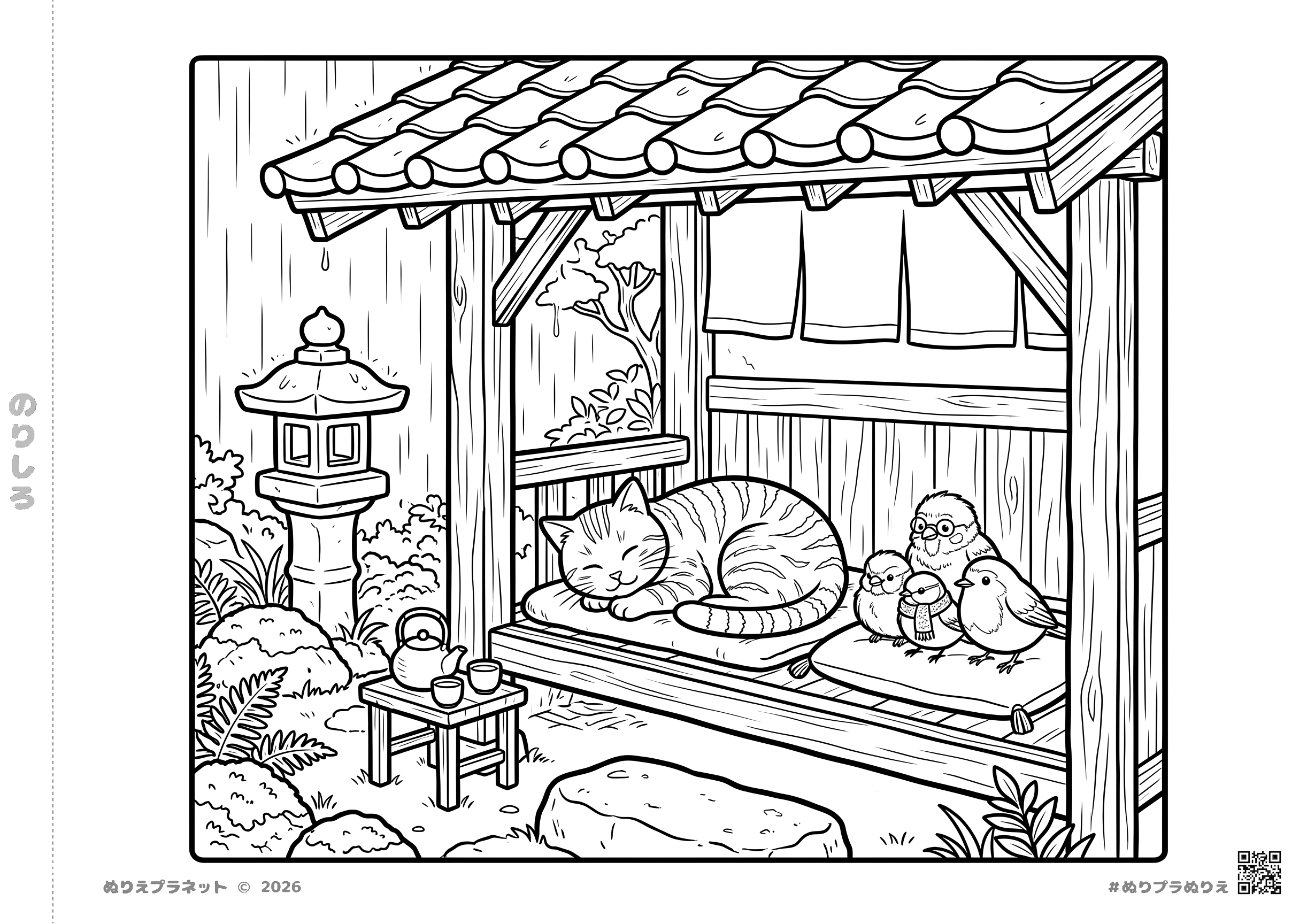 和風の東屋で雨宿りをする猫と小鳥たちの高齢者向け塗り絵。庭園の石灯籠や温かいお茶が描かれた、初夏の懐かしい風景の線画。