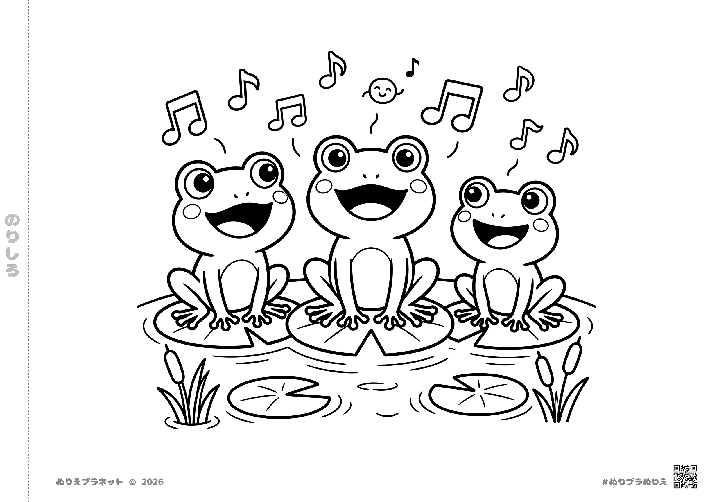 蓮の葉の上で楽しそうに歌う3匹の可愛いカエルのイラスト。子供向けの簡単な『かえるの合唱（かえるのうた）』の白黒塗り絵テンプレート。