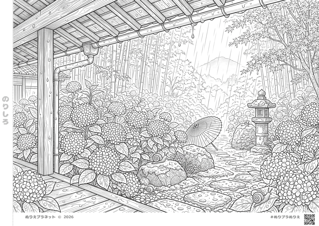 Intricate coloring page for advanced artists featuring Tsuyu, the Japanese rainy season. Detailed hydrangeas and a traditional Japanese garden scene.