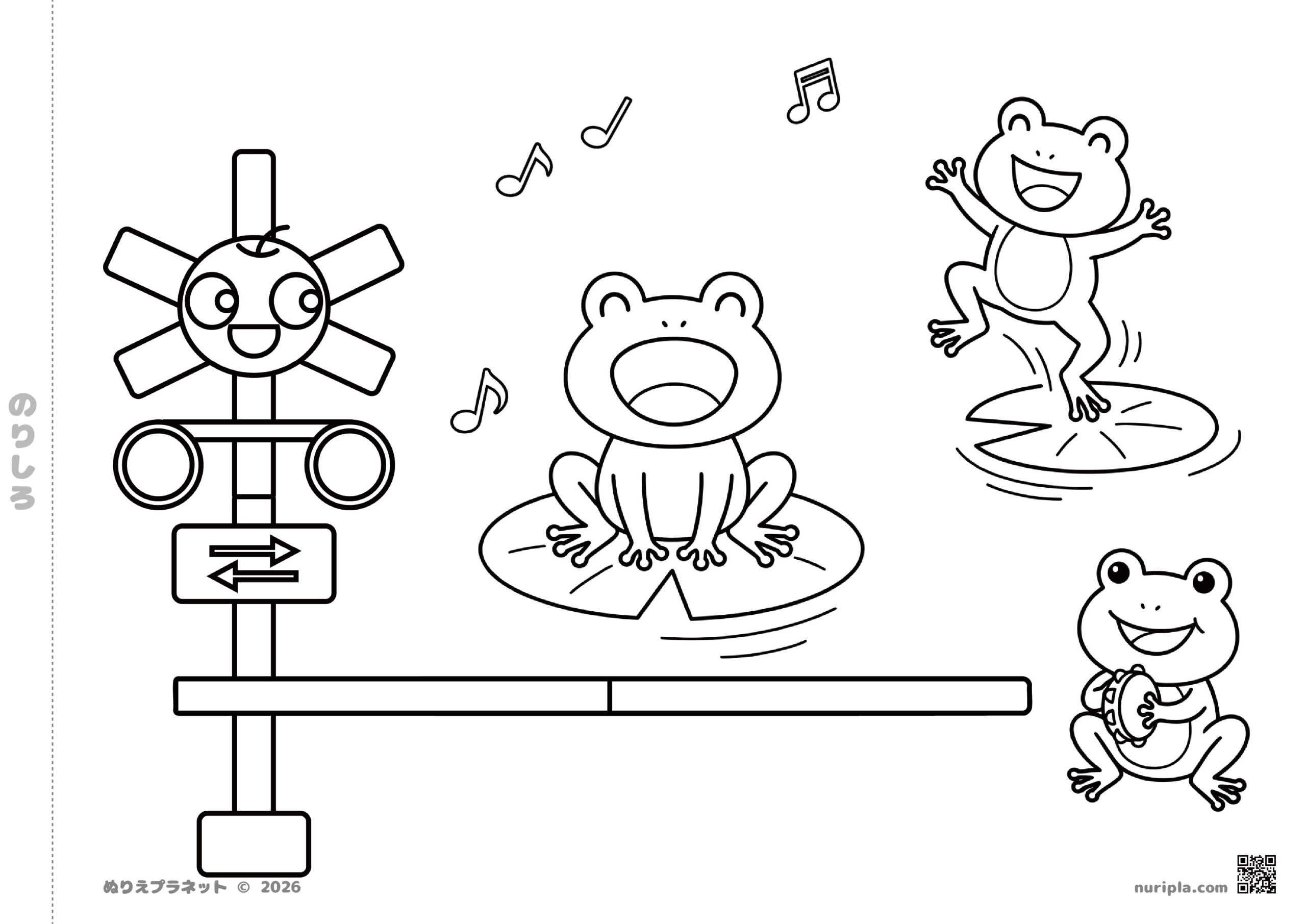 A free printable coloring page (from Coloring Planet) for children and seniors, featuring the cute character “Fumikirinago” and three frogs happily singing and playing the tambourine on a lotus leaf, with a rainy season theme.