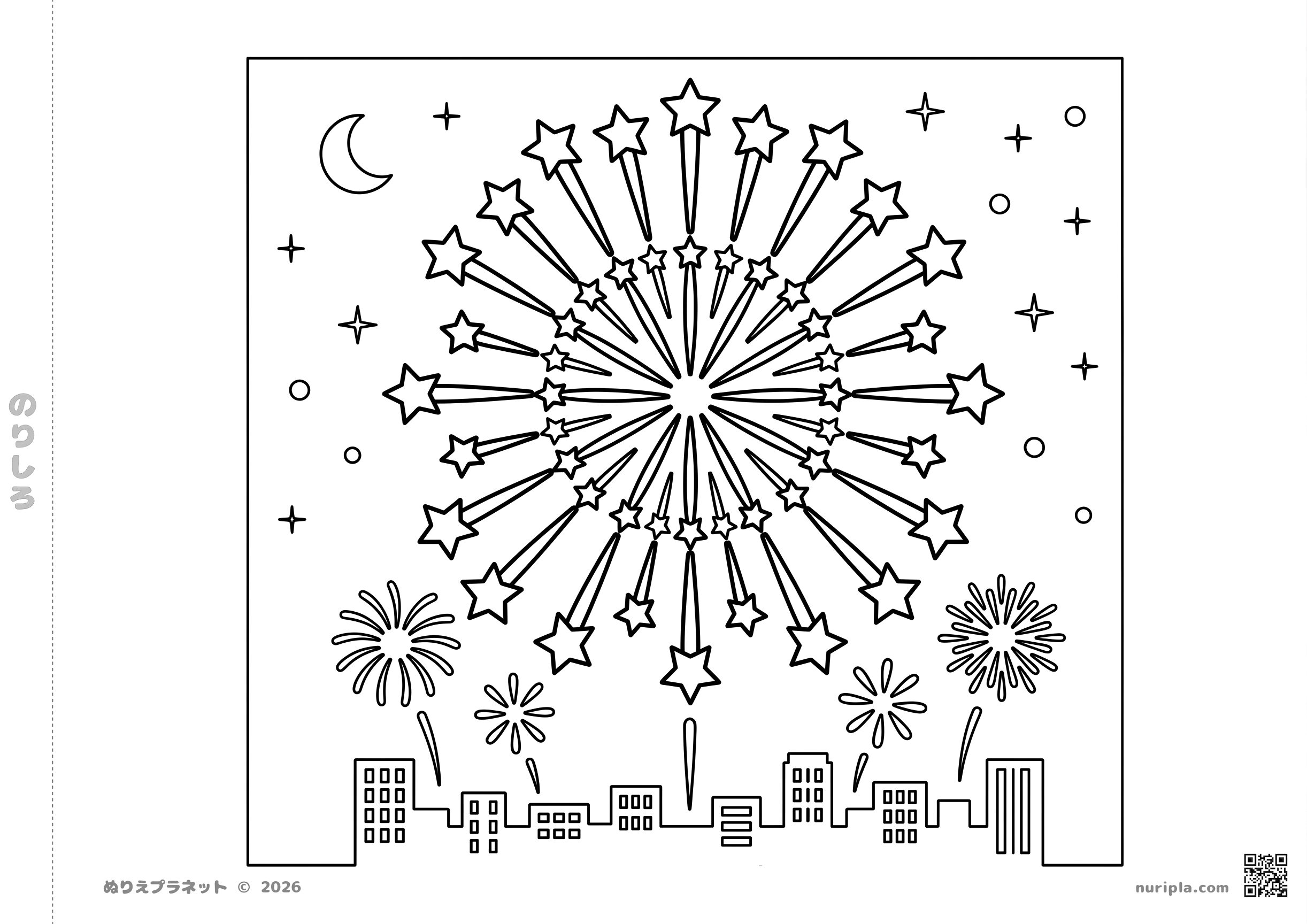 8月のぬりえ：夜空に広がる大きくて簡単な花火の子供向け無料白黒塗り絵（工作用のりしろ付き）