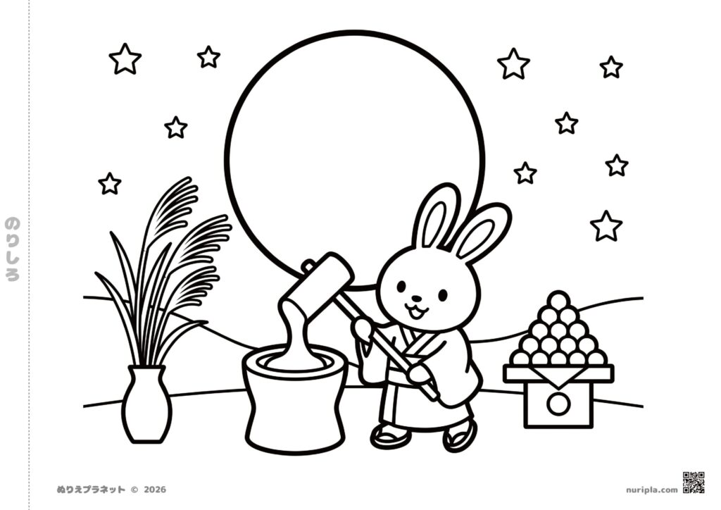 着物を着たうさぎが満月と星空のもとで餅つきをしている9月のお月見塗り絵イラスト
