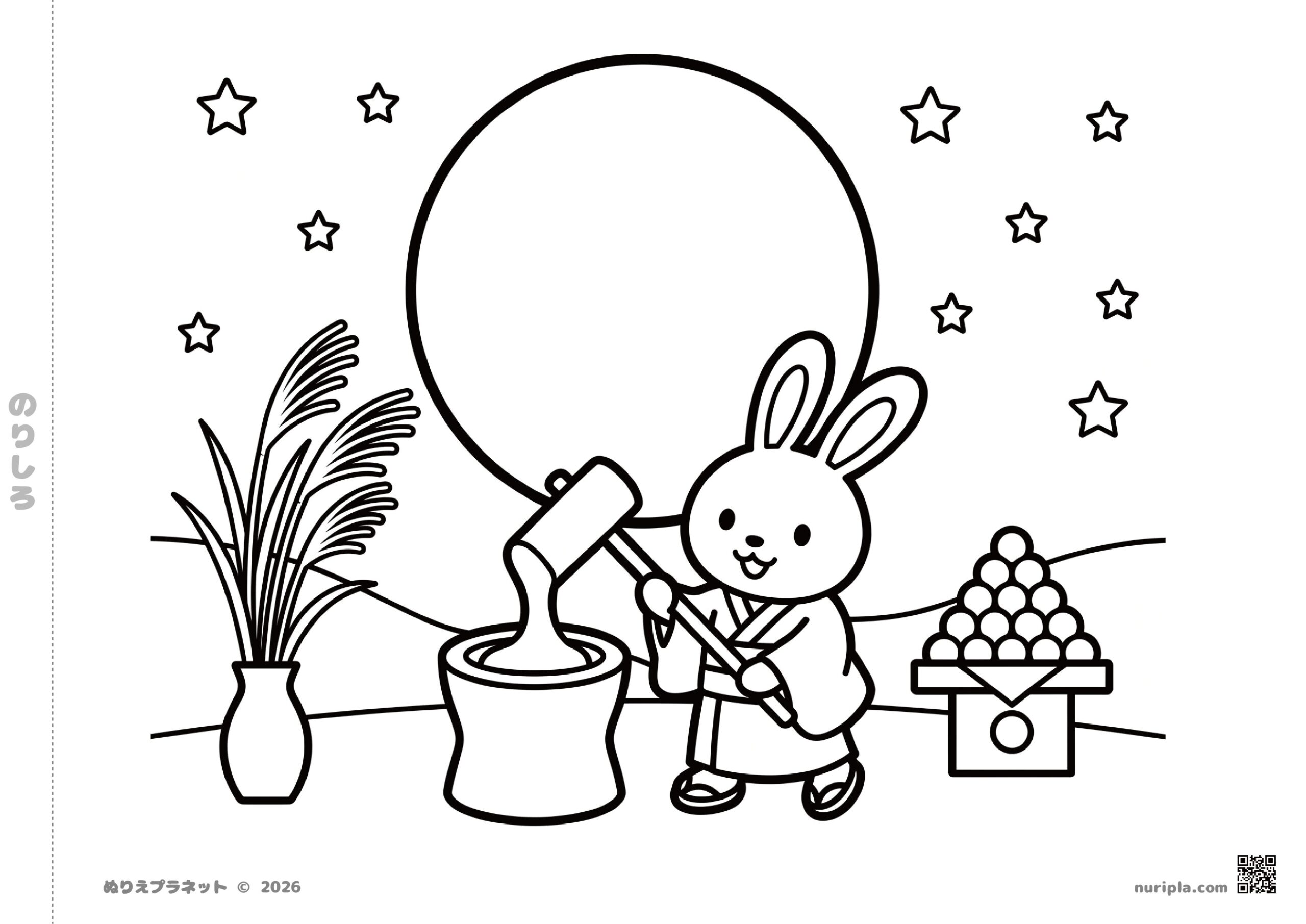 A September moon-viewing coloring page illustration featuring a rabbit in a kimono pounding mochi under a full moon and a starry sky
