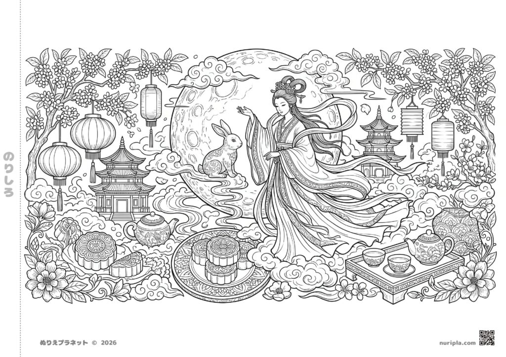 満月と天女、月うさぎ、月餅が描かれた9月中秋節・十五夜の無料塗り絵イラスト
