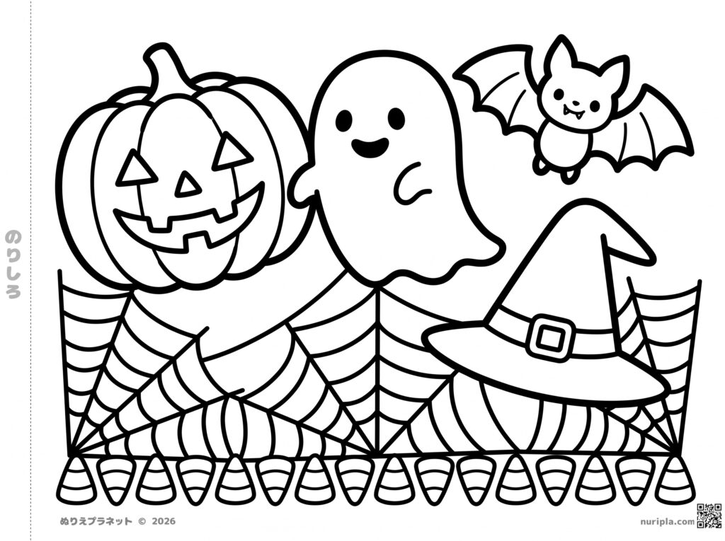 Simple Halloween coloring pages for toddlers and children. Free illustration assets featuring a smiling pumpkin (Jack-o'-lantern), a cute ghost, a bat, candy, and the phrase "Happy Halloween!" in cut-out lettering.