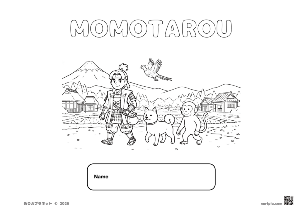 Folk Tale "Momotaro (MOMOTAROU)" Handmade Mini Picture Book Coloring Page Cover (Line-art illustrations of Momotaro, the Dog, the Monkey, and the Pheasant, with space to write their names)