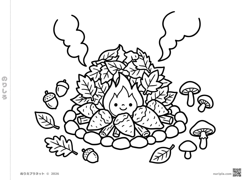 落ち葉焚きと焼き芋、どんぐりやきのこが描かれた11月の秋の無料塗り絵イラスト