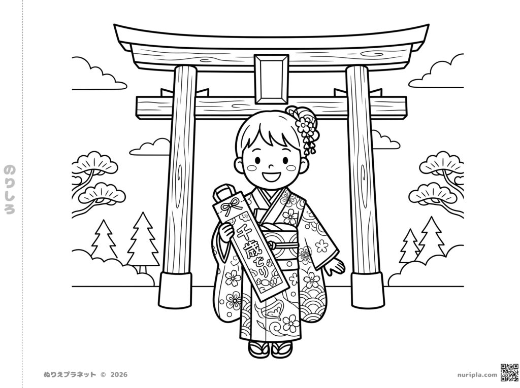 神社の鳥居の前で千歳飴を持つ着物姿の女の子の七五三塗り絵イラスト